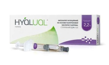 Gialual (hyalual) - előállítására redermalization biorevitalisation