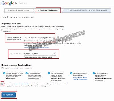 Google AdSense - regisztráció, hozza létre a hirdetési egységet beállítani - a legjobb blogger