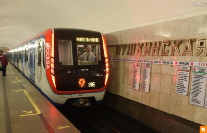 Menetrend a moszkvai metró