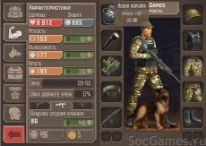 Metro 2033 játék osztálytársak, video folyosón - áttekintés, cheat, bogarak, Secrets (játék) Metro 2033 játék osztálytársak, video folyosón - áttekintés, cheat, bogarak, titkok