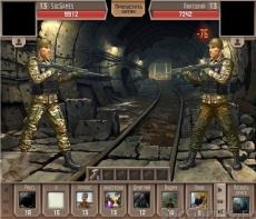 Metro 2033 játék osztálytársak, video folyosón - áttekintés, cheat, bogarak, titkok (metró) Metro 2033 játék osztálytársak, video folyosón - áttekintés, cheat, bogarak, titkok