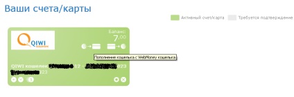 Útmutató, hogyan lehet pénzt utalni WebMoney Qiwi (lefordítani) Útmutató, hogyan lehet pénzt utalni WebMoney Qiwi