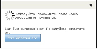 Útmutató, hogyan lehet pénzt utalni WebMoney Qiwi (pénz) Útmutató, hogyan lehet pénzt utalni WebMoney Qiwi