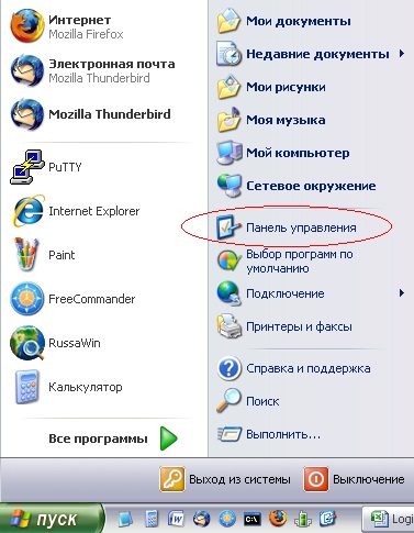 Beállítania dízel-tv-ben a modem Huawei (dízel-TV) Utasítás dízel TV beállításokat a modem Huawei