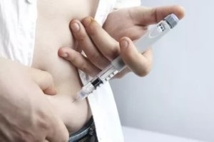 kezelése cukorbetegség inzulin kezelése fitoterápia cukorbetegség