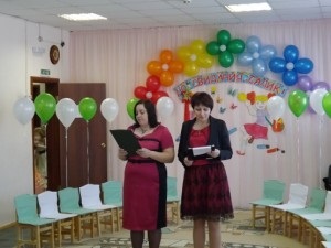 Egy érdekes forgatókönyv az ünneplés a kipufogó a Dow, teszünk egy jobb nyaralás! (Celebration) Egy érdekes forgatókönyv az ünneplés a kipufogó a Dow, teszünk egy jobb nyaralás!