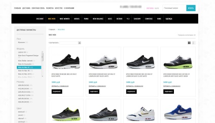Online üzletek eladni másolatait nike cipők - 5 Ways, hogy mennyire könnyű felismerni őket (nike) Online üzletek eladni másolatait nike cipők - 5 Ways, hogy mennyire könnyű felismerni őket
