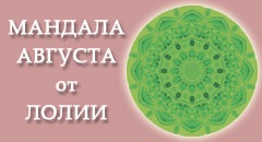 Order History Harisnyatartó - a hivatalos honlapján az újság „oracle” (Order) Order History Harisnyatartó - a hivatalos honlapján az újság „oracle”