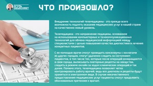 Történetek Dzheremi Klarksone, hogy nem hallotta, (hogy) Történetek Dzheremi Klarksone, hogy még nem hallott