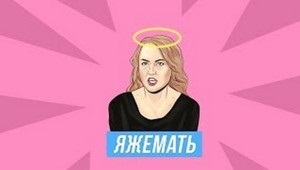 Történetek Dzheremi Klarksone, hogy még nem hallottam (Jeremy) Történetek Dzheremi Klarksone, hogy még nem hallott