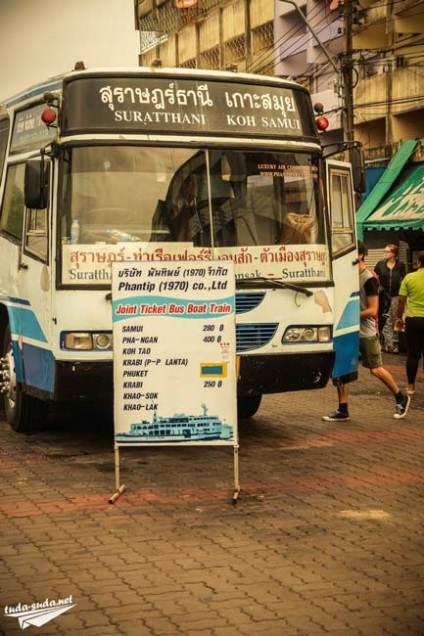Hogyan lehet eljutni Samui Bangkok, busz, vonat, repülő, komp