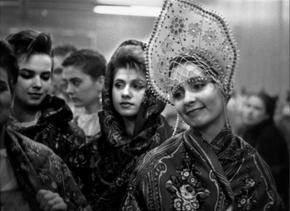 Mivel ez volt az első szovjet szépségverseny „Moszkva szépség-88” amdn, antimaydan