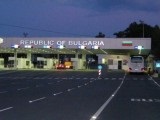 Hogyan autót vezetni bolgár szám Magyarországon engedéllyel Bulgária, bevándorlási szolgálat (engedély, bolgár) Hogyan autót vezetni bolgár szám Magyarországon, a tartózkodási engedély Bulgáriában, bevándorlási szolgálat