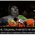 Hogyan lehet a legjobban fogyni fogyókúra nélkül otthon (home) Hogyan lehet a legjobban fogyni fogyókúra nélkül otthon