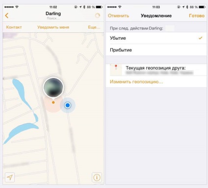 Hogyan szervezzünk egy titkos kémkedés iphone felhasználó - hírek az Apple világ (rejtett) Hogyan szervezzünk egy titkos kémkedés iphone felhasználó - hírek az alma világ