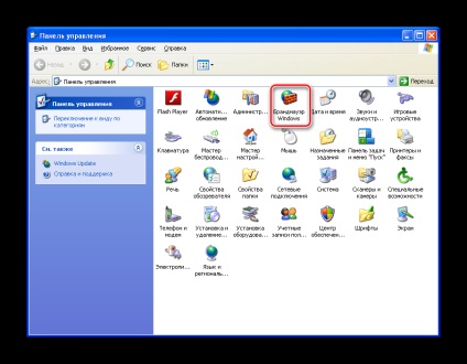 Hogyan lehet letiltani a tűzfalat a Windows XP