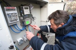 Hogyan lehet kikapcsolni a villamos fogyasztásmérő jogilag ajánlások (elektromos) Hogyan lehet kikapcsolni a villamos fogyasztásmérő jogilag ajánlások