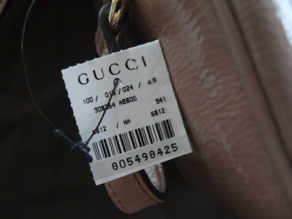 Hogyan lehet megkülönböztetni a hamis az Gucci Soho New hagyomány - életmód Elena krutogrudovoy