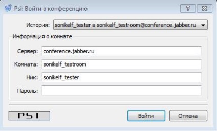 Hogyan tovább a icq jabber jabber psi - és jegyzetek (többszörös hasznot) Hogyan tovább a icq jabber jabber psi - és jegyzetek