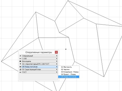 Hogyan tegyük le a tényleges mérete a tető lejtőin ArchiCAD