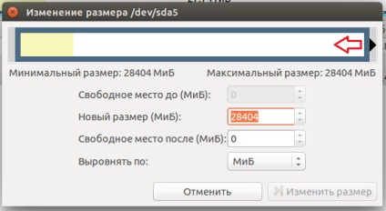 Hogyan osztott merevlemezt 2 rész az ablakokat, az Ubuntu és OS X - faqpc - egyszerűtől a bonyolult (rész) Hogyan osztott merevlemezt 2 rész az ablakokat, az Ubuntu és OS X - faqpc - egyszerűtől a bonyolult
