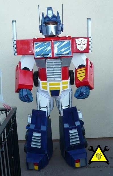 Hogyan Optimus Prime