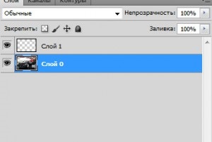 Hogyan készítsünk egy sablont a Photoshop (sablon) Hogyan készítsünk egy sablont a Photoshop
