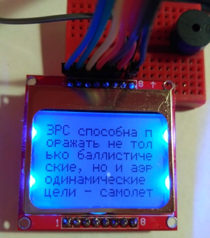 Hogyan készítsünk egy klasszikus Tetris (Tetris) Hogyan lehet a klasszikus Tetris