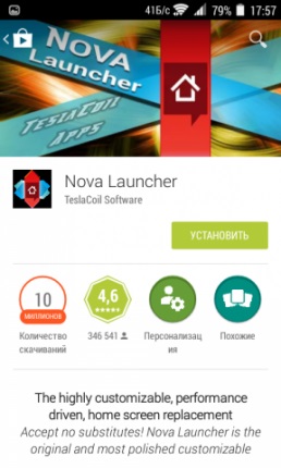 Hogyan lehet letölteni és telepíteni a Launcher Android