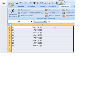 Hogyan Excel táblázatkezelő, hogy a kép