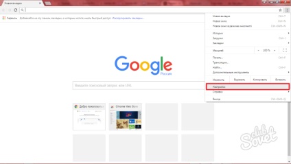 Hogyan lehet eltávolítani a hirdetéseket a Google Chrome