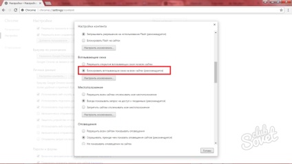 Hogyan lehet eltávolítani a hirdetéseket a Google Chrome