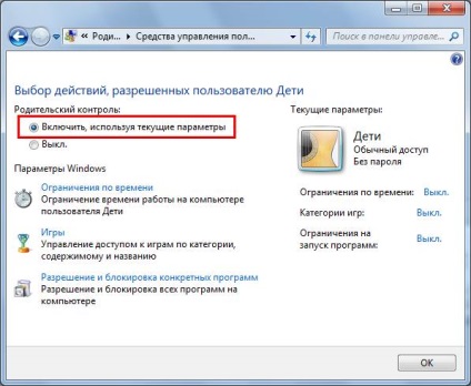 Hogyan kell beállítani a szülői felügyelet a Windows 7