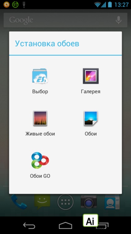 Hogyan kell beállítani a téma android