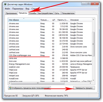 Hogyan, hogy maximalizálja a sebesség az internet szabad utat (kattintson a képre) Hogyan, hogy maximalizálja a sebesség az internet szabad utat