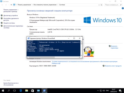 Hogyan találom meg a termék kulcs Windows 10, beállítás Windows és Linux szerverek