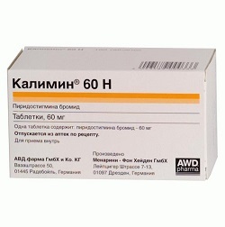 Kalimin - használati utasítást, indikációk, adagolás (bizonysága) Kalimin - használati utasítást, indikációk, adagolási