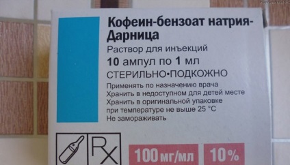 A koffein tabletták használati utasítása nátrium-benzoát (tulajdonság) A koffein tabletták használati utasítása nátrium-benzoát