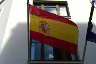 Konzulátus Spanyolország Moszkva tagadja akkreditációs vízum cégek