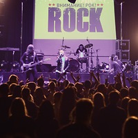 Koncert a figyelmet! Rock, fotók, interjúk Olga Satsiuk