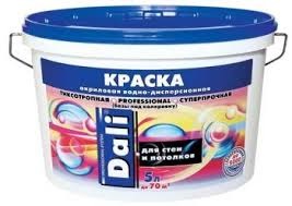 Festék nem szőtt tapéta festésére utasítást, mint festeni jobb videó és képek (festék) Festék nem szőtt tapéta festésére utasítást, mint festeni jobb videókat és fényképeket