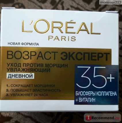 Arckrém nap L'Oréal Trio aktív korú szakápoló ránctalanító hidratáló 35 -