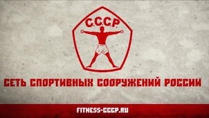 Fitness oktatók nyelvtanfolyamok Moszkva - iskolai fitness és képzés a személyes fitness instruktor