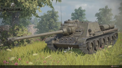 alapképzést PT-ACS, World of Tanks