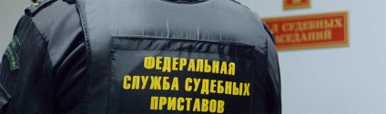 Jogfosztó a gyermektartás javító érdekében, és hogyan lehet jobb (vissza) Jogfosztó a gyermektartás javító érdekében, és hogyan lehet a megfelelő