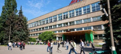 A legtöbb magyar egyetem (a legjobb egyetemek Magyarországon Bauman National Research Nuclear University MEPI) Top egyetemek Magyarországon