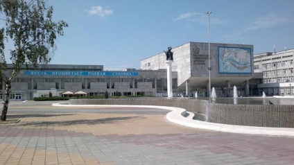 Top egyetem Magyarországon (a legjobb) Top egyetemek Magyarországon
