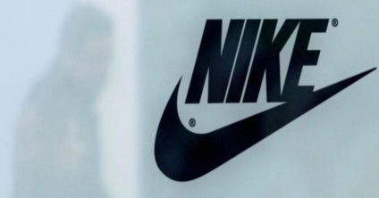 nike bolt Moszkva termékskála, címek