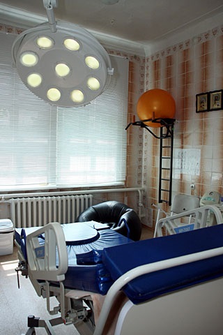 Medical Center Szülészeti, Nőgyógyászati és sokszorosítása (kórház Bavaria) (kórházi) Medical Center Szülészeti, Nőgyógyászati és sokszorosítása (kórház Bavaria)