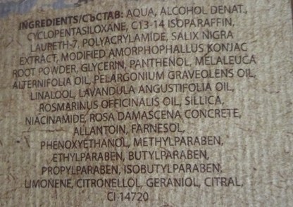 Saját - kincsek - Bulgária értékelés (refan) Saját - kincsek - Bulgária vélemények